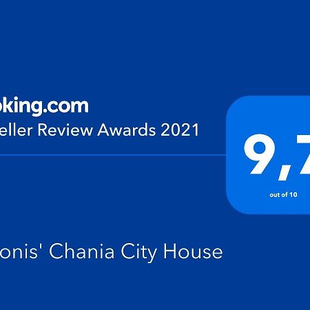 Antonis Chania City Family House Luaran gambar